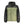 Fila Green Polyester Jacket - PREPXI
