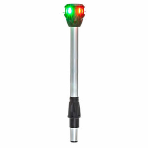Attwood LightArmor Bi-Color Navigation Pole Light w/Task Light - Straight - 10’’ - Navigation Lights