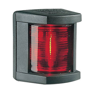 Hella Marine Port Navigation Lamp- Incandescent - 1nm - Black Housing - 12V - Navigation Lights
