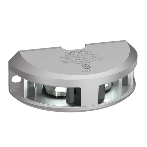 Lopolight Series 200-024 - Navigation Light - 2NM - Vertical Mount - White - Silver Housing - Navigation Lights