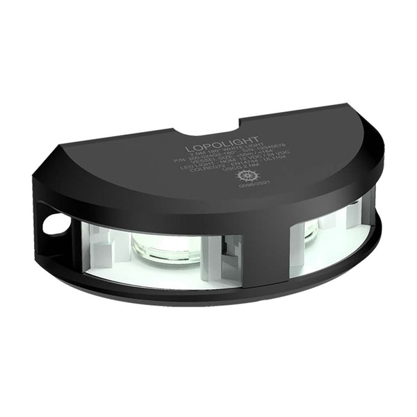 Lopolight Series 200-024 - Navigation Light - 2NM - Vertical Mount - White - Black Housing - Navigation Lights